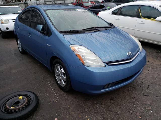 Photo 4 from auction – 2008 TOYOTA PRIUS with VIN JTDKB20U187811519