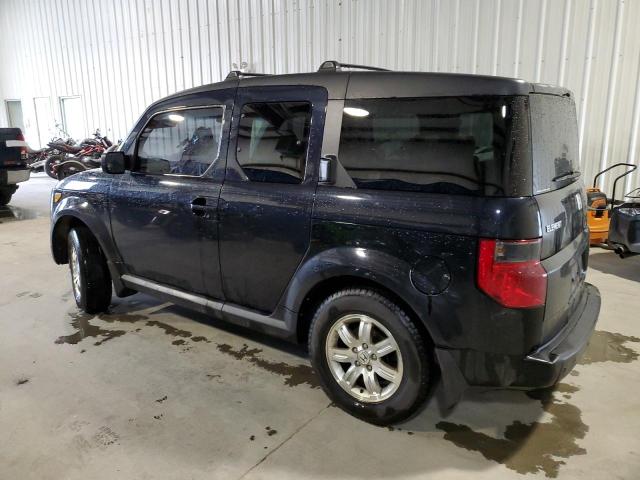 Photo 2 from auction – 2007 HONDA ELEMENT EX with VIN 5J6YH28757L013211