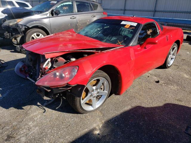 CHEVROLET CORVETTE 2005 with VIN 1G1YY24U855112990 - Photo from auction