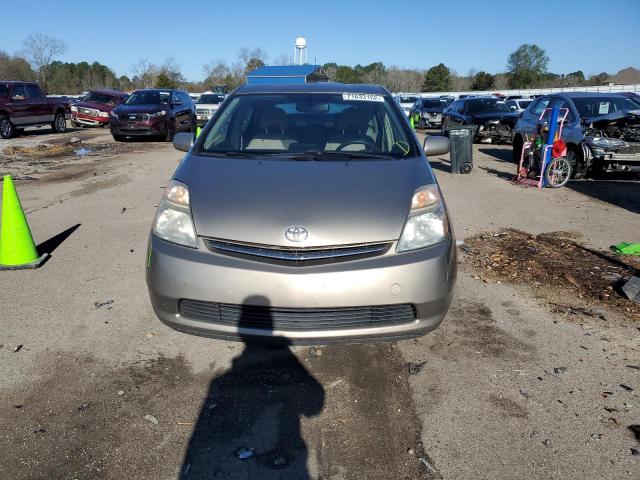 Photo 5 from auction – 2008 TOYOTA PRIUS with VIN JTDKB20U287738712