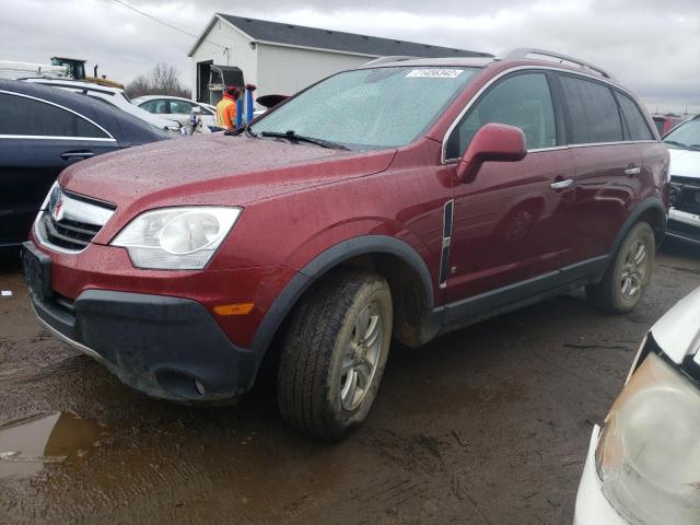 Photo 1 from auction – 2008 SATURN VUE XE with VIN 3GSDL43N48S697124