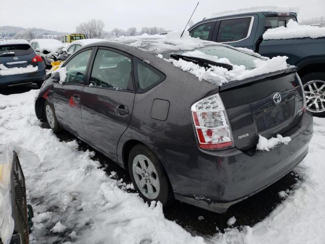 Photo 2 from auction – 2008 TOYOTA PRIUS with VIN JTDKB20U483326962