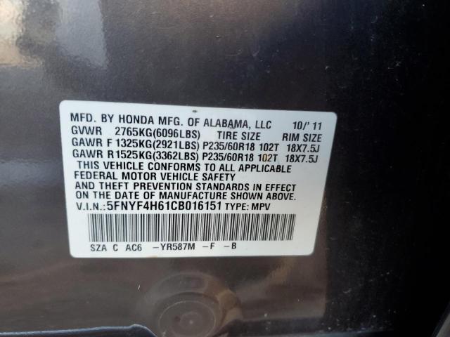 Photo 14 from auction – 2012 HONDA PILOT EXL with VIN 5FNYF4H61CB016151
