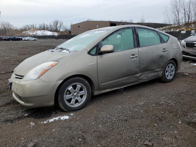 Photo 1 from auction – 2007 TOYOTA PRIUS with VIN JTDKB20U277630413