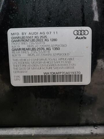 Photo 14 from auction – 2012 AUDI Q5 PREMIUM with VIN WA1DKAFP7CA019370