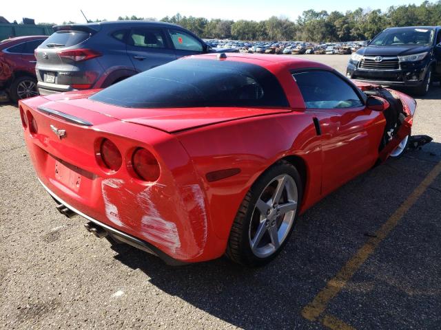 Photo 3 from auction – 2005 CHEVROLET CORVETTE with VIN 1G1YY24U855112990