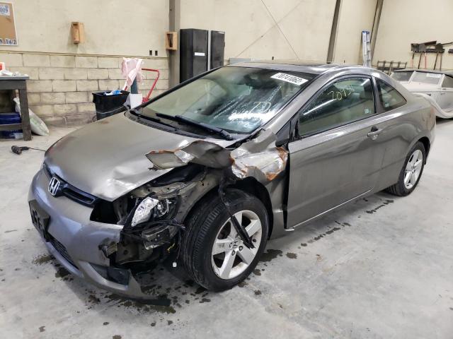 HONDA CIVIC EX 2007 with VIN 2HGFG12837H511384 - Photo from auction