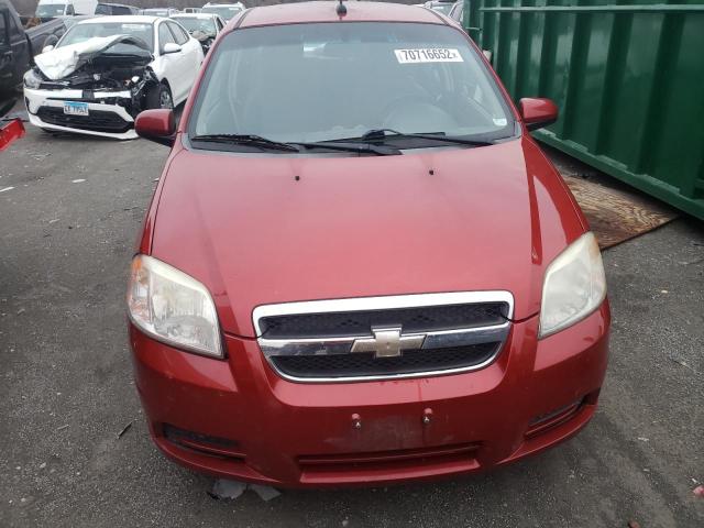 Photo 5 from auction – 2011 CHEVROLET AVEO LS with VIN KL1TD5DE3BB162921