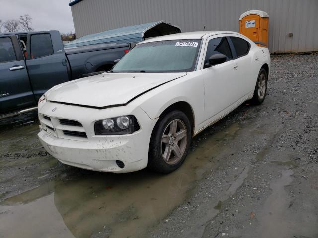 DODGE CHARGER 2008 with VIN 2B3KA43RX8H150021 - Photo from auction