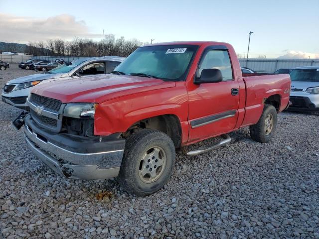 CHEVROLET SILVERADO 2003 with VIN 1GCEK14V93Z295594 - Photo from auction