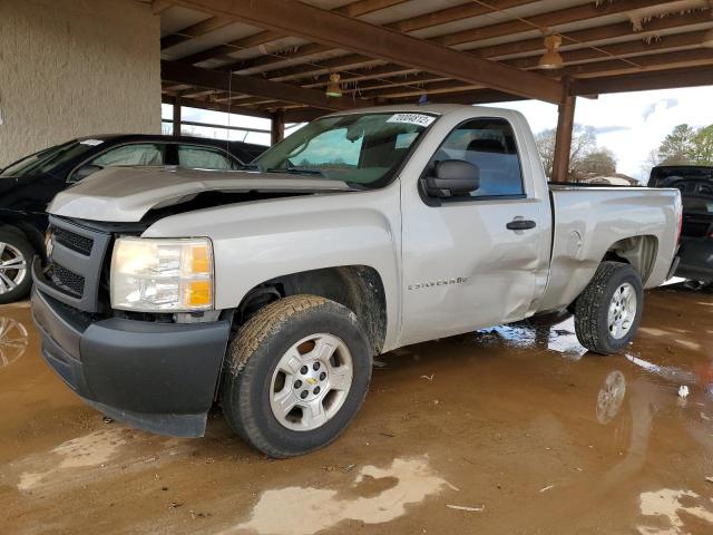 CHEVROLET SILVERADO 2008 with VIN 1GCEC14X88Z101269 - Photo from auction
