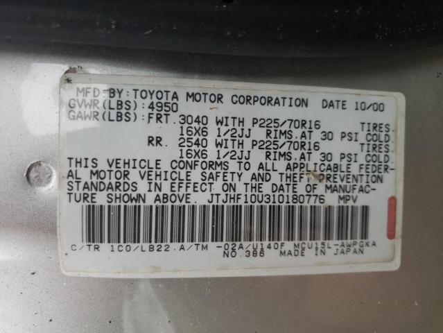 Photo 14 from auction – 2001 LEXUS RX 300 with VIN JTJHF10U310180776