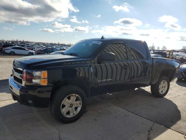 CHEVROLET SILVERADO 2010 with VIN 3GCRKSE32AG160457 - Photo from auction