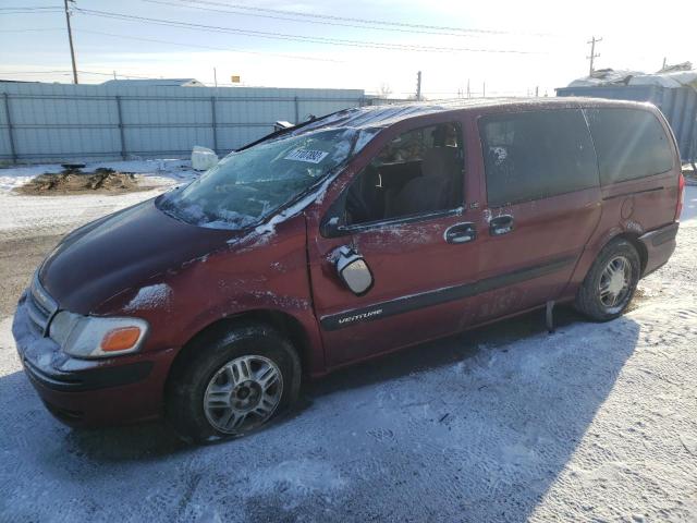 CHEVROLET VENTURE 2003 с VIN 1GNDX03E13D295375 - Фото с аукциона