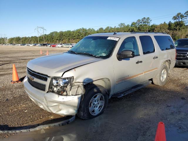 Photo 1 from auction – 2007 CHEVROLET SUBURBAN C with VIN 3GNFC16J77G310974