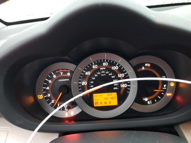 Photo 9 from auction – 2007 TOYOTA RAV4 LIMIT with VIN JTMZK31V775008915