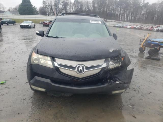 Photo 5 from auction – 2007 ACURA MDX TECHNO with VIN 2HNYD28377H504756