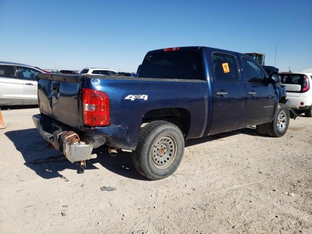 Photo 3 from auction – 2010 CHEVROLET SILVERADO with VIN 3GCRKREA4AG280493