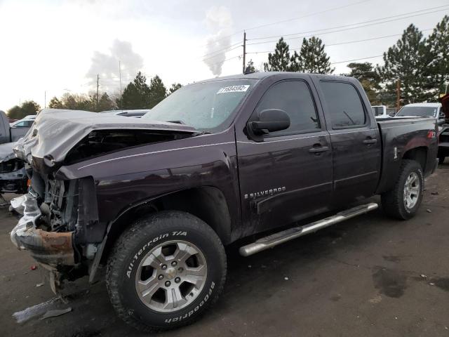 CHEVROLET SILVERADO 2008 with VIN 2GCEK133381165617 - Photo from auction