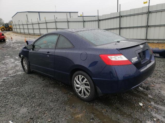Photo 2 from auction – 2007 HONDA CIVIC LX with VIN 2HGFG12657H548645