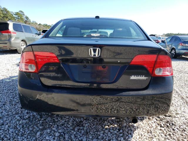 Photo 6 from auction – 2007 HONDA CIVIC with VIN 1HGFA16847L092136