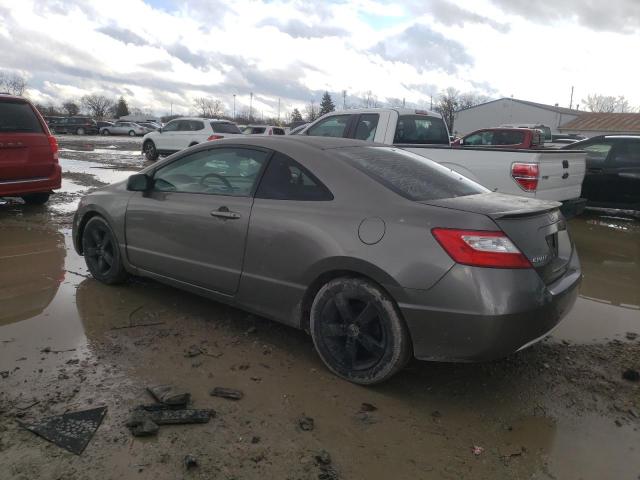 Photo 2 from auction – 2007 HONDA CIVIC EX with VIN 2HGFG12827H509724