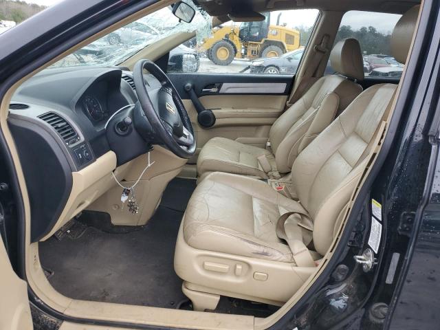 Photo 7 from auction – 2011 HONDA CR-V EXL with VIN 5J6RE3H72BL031452