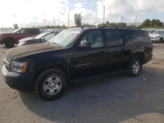 CHEVROLET SUBURBAN C 2007 with VIN 1GNFC16JX7R267845 - Photo from auction