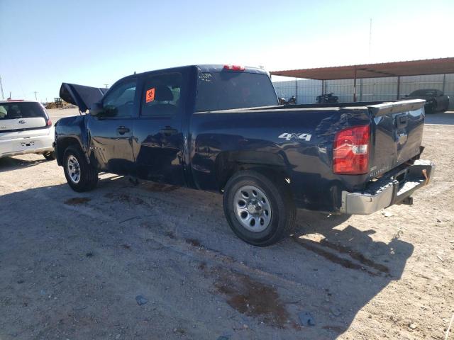 Photo 2 from auction – 2010 CHEVROLET SILVERADO with VIN 3GCRKREA4AG280493