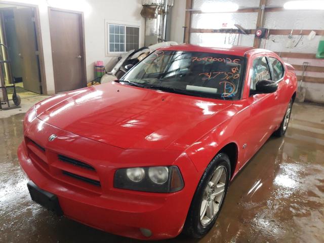DODGE CHARGER 2008 with VIN 2B3KA43G38H317320 - Photo from auction