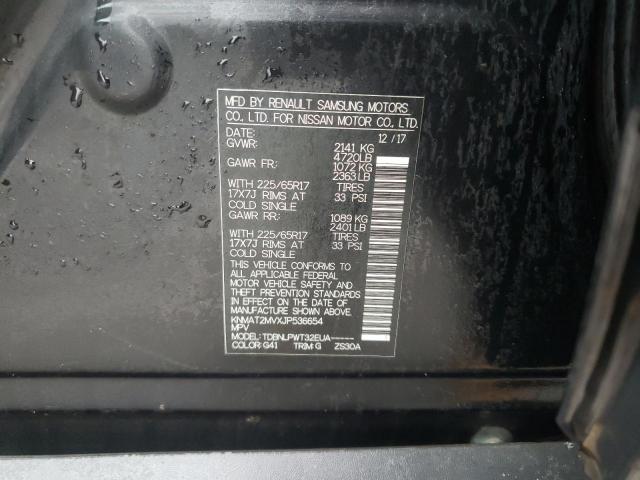 Photo 14 from auction – 2018 NISSAN ROGUE S with VIN KNMAT2MVXJP536654