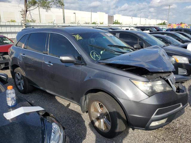Photo 4 from auction – 2011 ACURA MDX TECHNO with VIN 2HNYD2H41BH539942