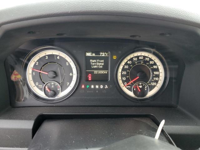 Photo 9 from auction – 2016 RAM 2500 SLT with VIN 3C6TR5JT2GG252063