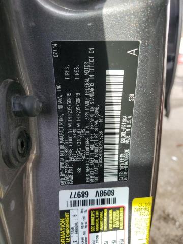 Photo 14 from auction – 2014 TOYOTA SIENNA SPO with VIN 5TDXK3DC5ES508256