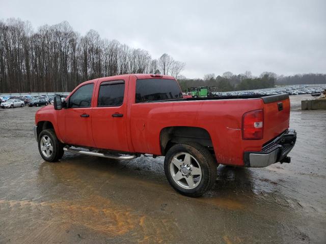 Photo 2 from auction – 2007 CHEVROLET SILVERADO with VIN 1GCHK23607F566773