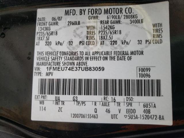 Photo 14 from auction – 2007 FORD EXPLORER E with VIN 1FMEU74E37UB83059