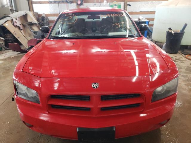 Photo 5 from auction – 2008 DODGE CHARGER with VIN 2B3KA43G38H317320