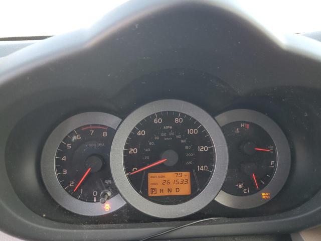 Photo 9 from auction – 2007 TOYOTA RAV4 with VIN JTMZD33V375068746