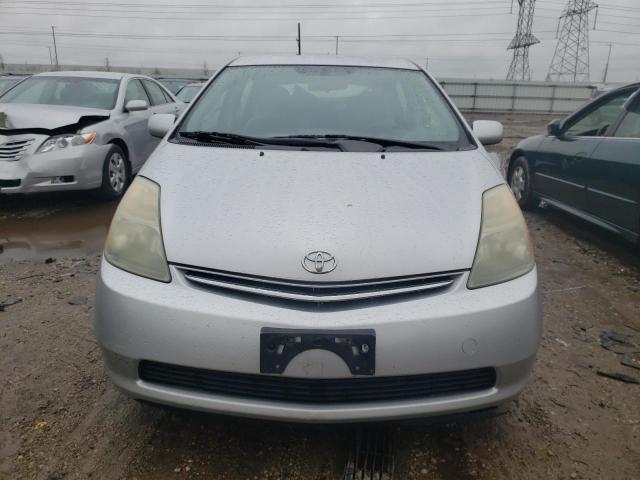 Photo 5 from auction – 2007 TOYOTA PRIUS with VIN JTDKB20U473226939