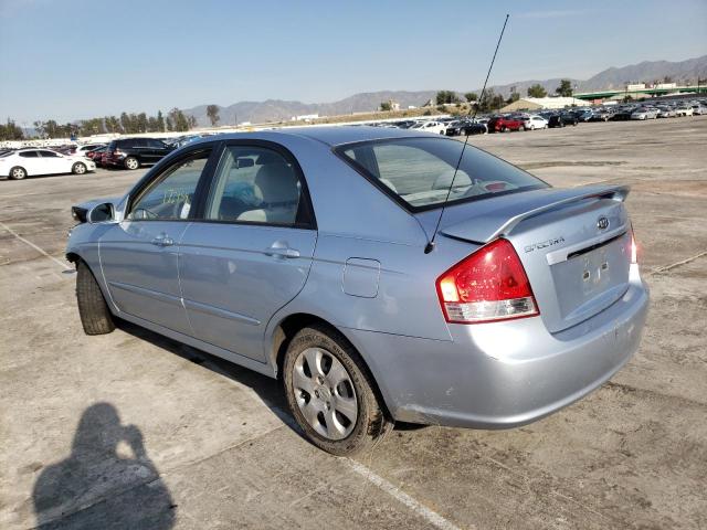 Photo 2 from auction – 2007 KIA SPECTRA EX with VIN KNAFE121975487507