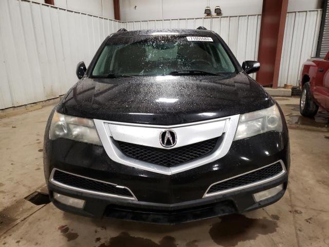 Photo 5 from auction – 2011 ACURA MDX TECHNO with VIN 2HNYD2H44BH546383
