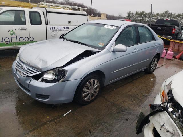 KIA SPECTRA EX 2007 with VIN KNAFE121075380703 - Photo from auction