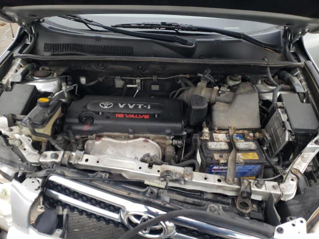 Photo 12 from auction – 2007 TOYOTA RAV4 LIMIT with VIN JTMBD31V675091975