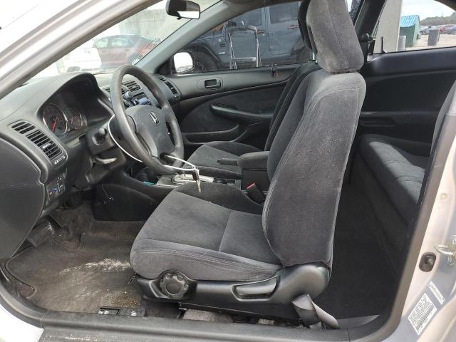 Photo 7 from auction – 2005 HONDA CIVIC LX with VIN 1HGEM22565L025135