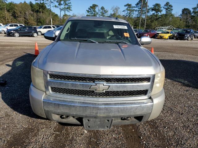 Photo 5 from auction – 2007 CHEVROLET SILVERADO with VIN 2GCEC13J171727864