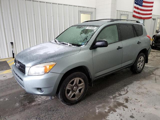 Photo 1 from auction – 2008 TOYOTA RAV4 with VIN JTMBD33V586062458