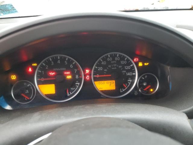 Photo 9 from auction – 2005 NISSAN PATHFINDER with VIN 5N1AR18W25C703321