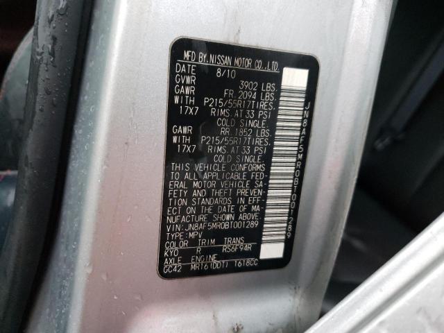 Photo 14 from auction – 2011 NISSAN JUKE S with VIN JN8AF5MR0BT001289