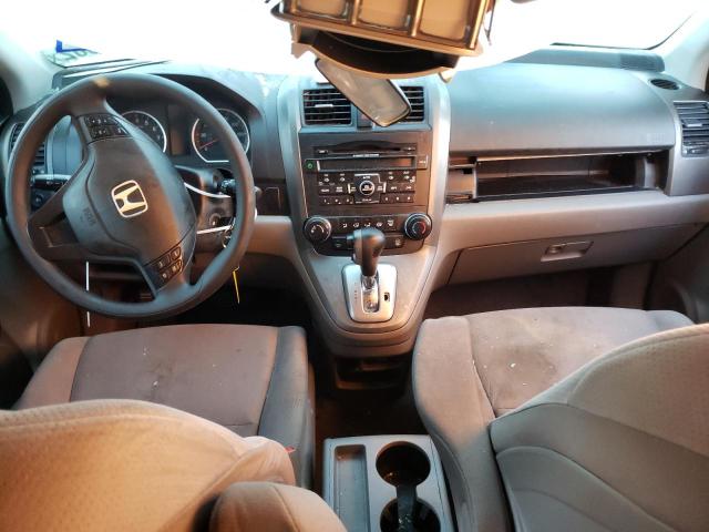 Photo 8 from auction – 2011 HONDA CR-V SE with VIN 5J6RE3H46BL059504