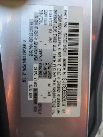 Photo 14 from auction – 2009 MAZDA 5 with VIN JM1CR293590341113